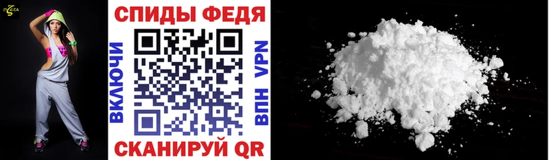 АМФ VHQ  мориарти как зайти  Чернушка 