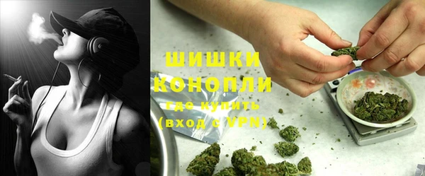 экстази Армянск
