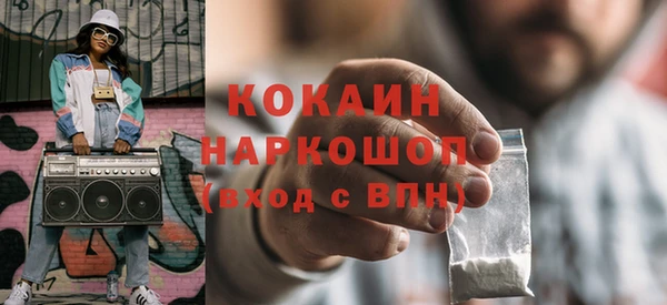 экстази Армянск