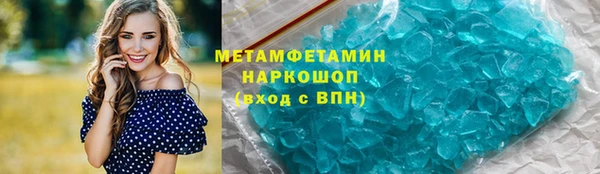 крисы Аркадак