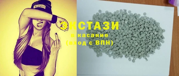 спиды Алзамай