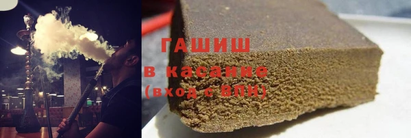 mdpv Алексеевка