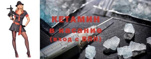 крисы Аркадак