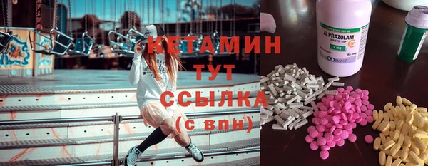 крисы Аркадак
