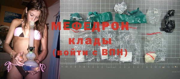 крисы Аркадак