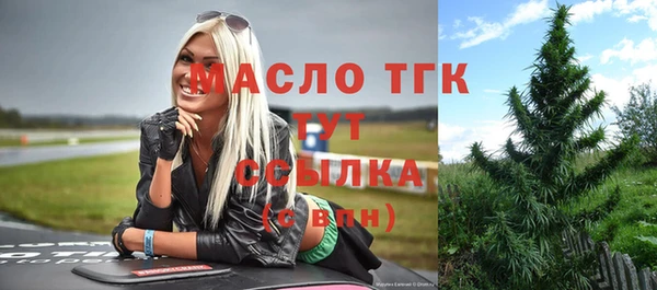крисы Аркадак