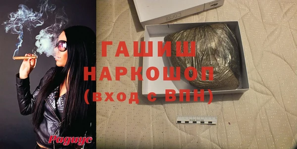 крисы Аркадак