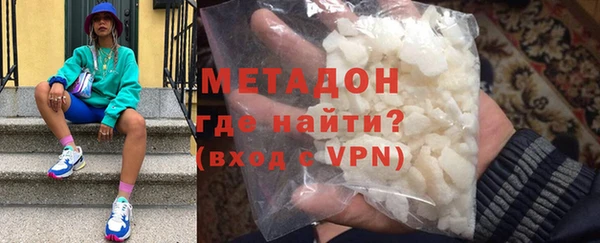 индика Арсеньев