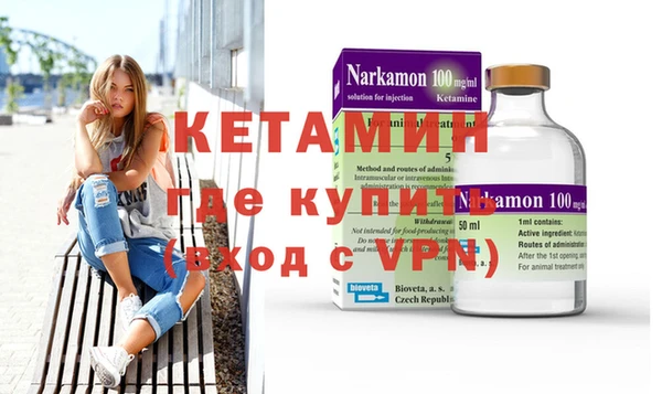 крисы Аркадак