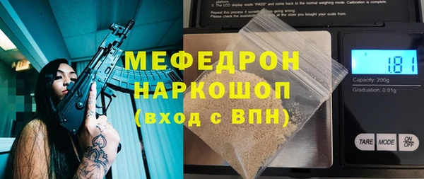 крисы Аркадак