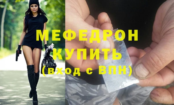 индика Арсеньев