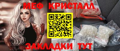 ALPHA PVP Нарткала