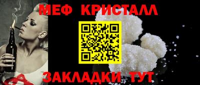 ALPHA PVP Нарткала