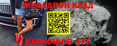apvp Нальчик