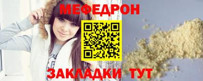 ALPHA PVP Нарткала