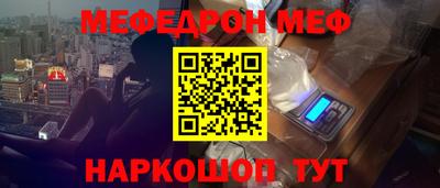 apvp Нальчик