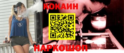 apvp Нальчик