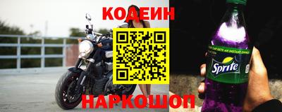 ешки Наро-Фоминск