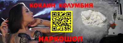 apvp Нальчик