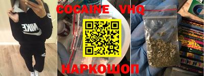 ALPHA PVP Нарткала