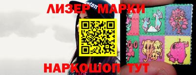 ALPHA PVP Нарткала