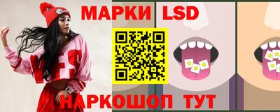 ALPHA PVP Нарткала