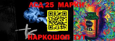 apvp Нальчик