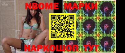 apvp Нальчик