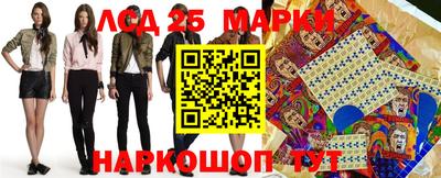 ALPHA PVP Нарткала