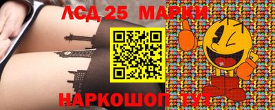 apvp Нальчик