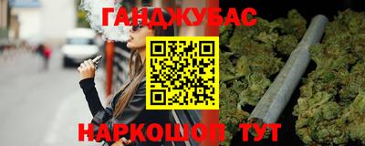 ALPHA PVP Нарткала