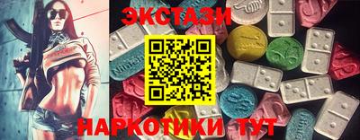 ешки Наро-Фоминск