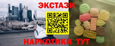 ALPHA PVP Нарткала