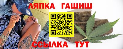apvp Нальчик