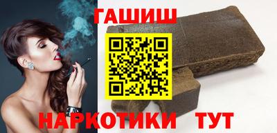 apvp Нальчик