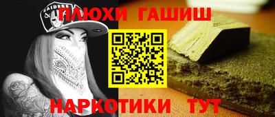 ALPHA PVP Нарткала
