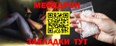 ALPHA PVP Нарткала
