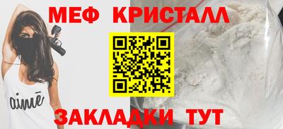apvp Нальчик
