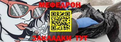 apvp Нальчик