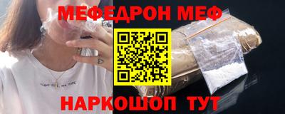 apvp Нальчик