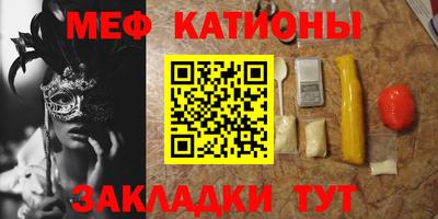ALPHA PVP Нарткала
