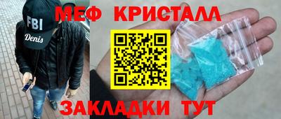 apvp Нальчик