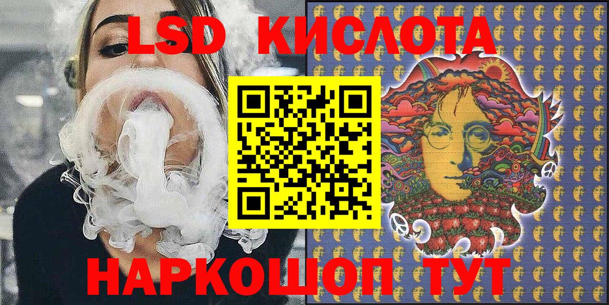 Марки N-bome 1500мкг  Вход с VPN  Марки N-bome 1500мкг  Чернушка 